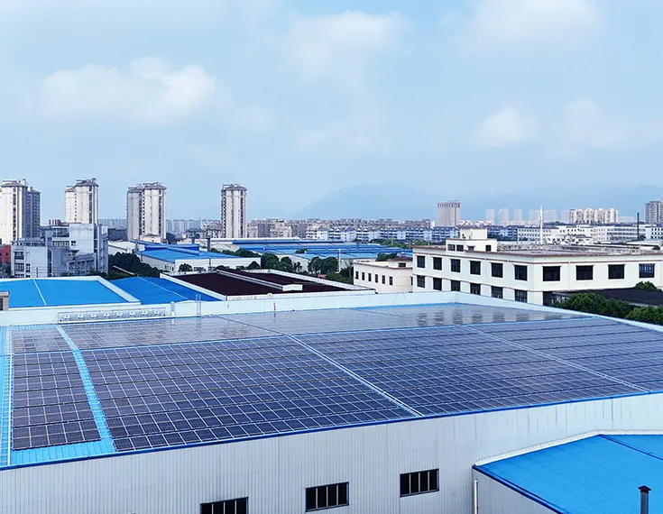 Anhui, China 2MW