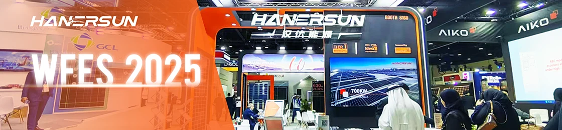 Hanersun Unveils New Desert-applicable Solar Modules at WFES