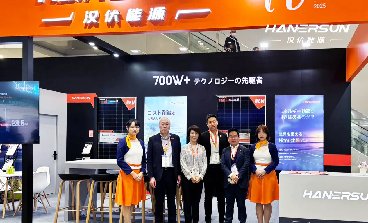 Hanersun Introduces Zephyr and Airy Series Modules at PV EXPO 2025